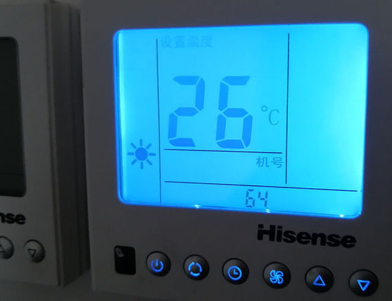 余庆海信中央空调维修电话在哪里找